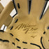 ミズノ MIZUNO ミズノプロ 軟式 大人 一般 内野手用 グローブ グラブ 右投げ 1AJGR97113 タグ付き 箱・グローブ袋付き 野球 6347