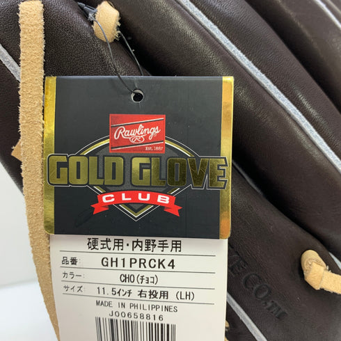 ローリングス Rawlings PROPREEFERRED 硬式 大人 一般 内野手用 グローブ グラブ 右投げ GH1PRCK4 タグ付き 野球 7506