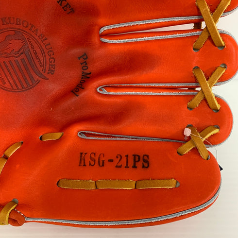 久保田スラッガー KUBOTA SLUGGER 硬式 大人 一般 内野手用 グローブ グラブ 右投げ KSG-21PS タグ付き 野球 5999