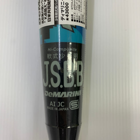 ディマリニ DeMARINI ケーポイント 少年軟式 子ども FRP製バット WTDXJRSKJ トップバランス 未使用品 野球 7771