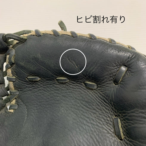 アシックス asics 少年軟式 子ども キャッチャーミット 捕手 グローブ グラブ 右投げ 野球 6328