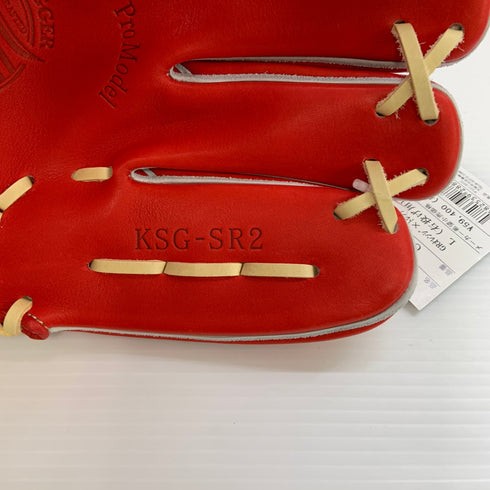 久保田スラッガー KUBOTA SLUGGER KSG-SR2 硬式 大人 一般 内野手用 グローブ グラブ 右投げ タグ付き グローブ袋付き 野球 9220