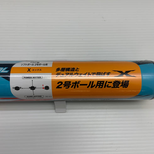 ミズノ MIZUNO 少年ソフトボール用 子ども FRP製バット 1CJFS62378 トップバランス ケース付き 野球 7453
