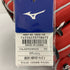 ミズノ MIZUNO グローバルエリート Hselection03 硬式 内野手用グローブ 1AJGH24623 3904