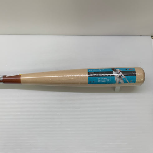 エスエスケイ SSK プロエッジ 硬式 大人 一般 木製バット(BFJマーク) EBB3025C 未使用品 野球 8262