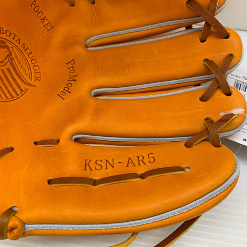 久保田スラッガー KUBOTA SLUGGER KSN-AR5 軟式 大人 一般 内野手用 グローブ グラブ 右投げ C-7037 タグ付き 野球 8112