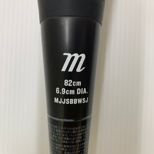マルーチ marucci 少年軟式 子ども FRP製バット MJJSBBWSJ ミドルバランス 中古 ケース付き 野球 7805
