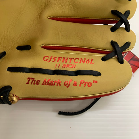 ローリングス Rawlings ハイパーテック GJ5FHTCN6L 少年軟式 子ども オールラウンド グローブ グラブ 右投げ タグ付き 野球 8386