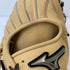 中古品 ミズノ MIZUNO グローバルエリート H selection SIGNA 軟式 内野手用グローブ 1AJGR30403 5011