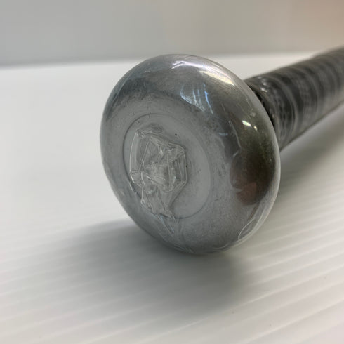 ルイスビルスラッガー Louisville Slugger アトラス 硬式 大人 一般 金属製バット WBL28850208390 ミドルバランス 未使用品 野球 8014