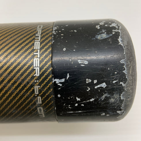 エスエスケイ SSK MMJr. 少年軟式 子ども FRP製バット SBB5079 中古 野球 7888