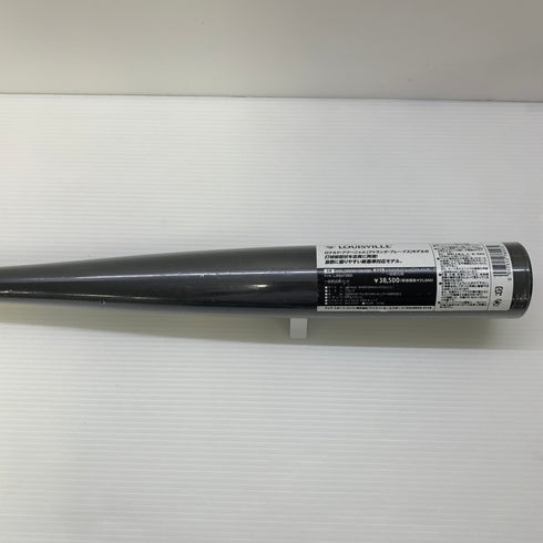 ルイスビルスラッガー Louisville Slugger ATLAS 硬式 大人 一般 金属製バット WBL28850108490 ミドルバランス 野球 7131