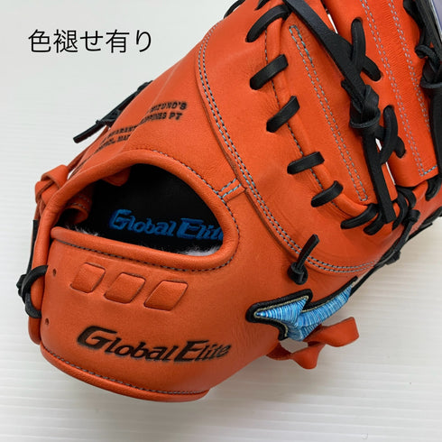 ミズノ MIZUNO グローバルエリート 少年軟式 子ども ファーストミット 一塁手 グローブ グラブ 右投げ 1AJFY23100 タグ付き 野球 6549