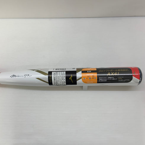 ミズノ MIZUNO ミズノプロ ソフトボール用 大人 一般 FRP製バット 1CJFS32284 ミドルバランス ケース付き 野球 7454