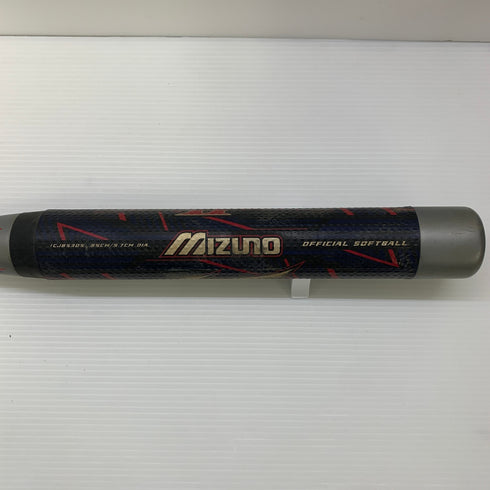 ミズノ MIZUNO ビヨンドマックスギガキング2 ソフトボール用 大人 一般 FRP製バット 1CJB5305 ミドルバランス ケース付き 野球 7107