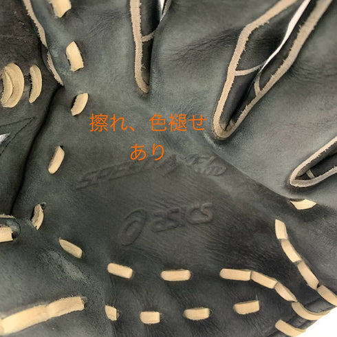 アシックス asics ゴールドステージ 硬式 大人 一般 投手用 グローブ ピッチャー グラブ 右投げ 中古品 野球 7224