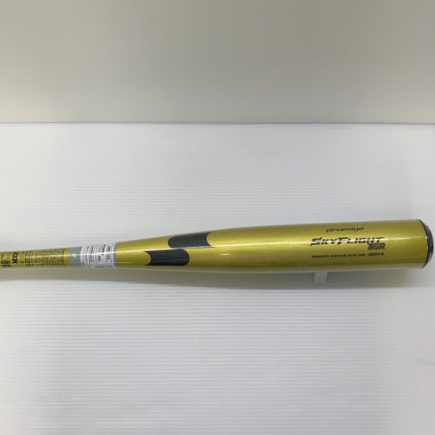 エスエスケイ SSK プロエッジスカイフライトNSR 硬式 大人 一般 金属製バット EBB1103 野球 7018