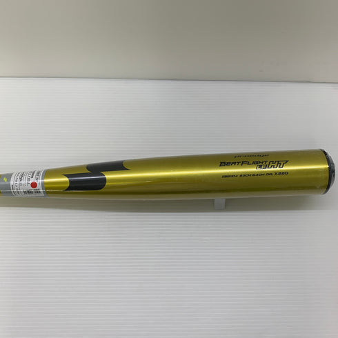 エスエスケイ SSK プロエッジビートフライトHTLF 硬式 大人 一般 金属製バット EBB1104 野球 7043