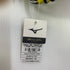 ミズノ MIZUNO ミズノプロ mizunopro 1AJCH34020 硬式 大人 一般 キャッチャーミット 捕手 グローブ グラブ 右投げ タグ付き 野球 9628