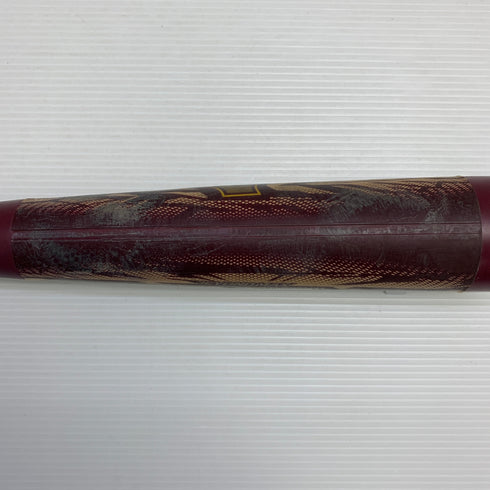 ミズノ MIZUNO ビヨンドマックスギガキング 軟式 大人 一般 FRP製バット 1CJBR009 楽天 野球 7192