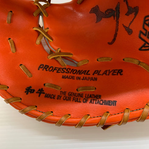 ハタケヤマ HATAKEYAMA V-F1tr 硬式 大人 一般 ファーストミット 一塁手 グローブ グラブ 左投げ 中古品 グローブ袋付き 野球 8781