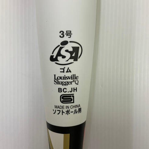 ルイスビルスラッガー Louisville Slugger カタリスト3 ソフトボール用 大人 一般 FRP製バット LJGSCTTBD トップバランス 中古 野球 8146