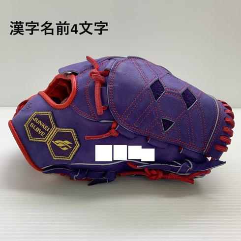 中古品 ジュンケイグラブ JUNKEI-GLOVE オーダー 軟式 投手用グローブ JG-111AR 刺繍有り 5327