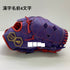 中古品 ジュンケイグラブ JUNKEI-GLOVE オーダー 軟式 投手用グローブ JG-111AR 刺繍有り 5327