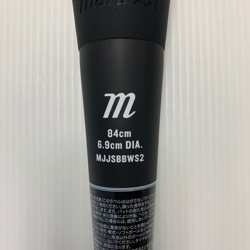 マルーチ marucci ワニクラッシャースピード 軟式 大人 一般 FRP製バット MJJSBBWS2 ミドルバランス 中古 ケース付き 野球 8328