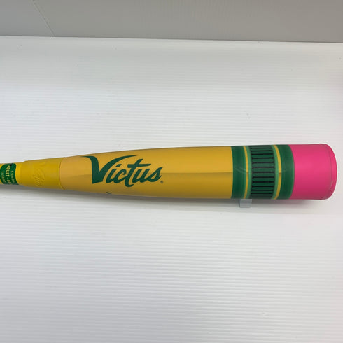 ビクタス Victus 軟式 大人 一般 FRP製バット ケース付き 野球 7302