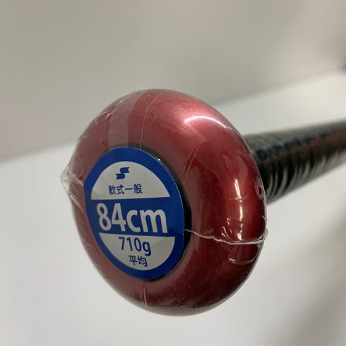 エスエスケイ SSK MM23 軟式 大人 一般 FRP製バット SBB4037 トップバランス ケース付き 野球 7421