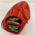 ローリングス Rawlings HOH GR6HEA14 軟式 大人 一般 投手用 グローブ ピッチャー グラブ 右投げ タグ付き 野球 1415