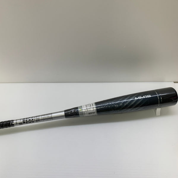 エスエスケイ SSK MM18 軟式 大人 一般 FRP製バット SBB4023 ミドルバランス 未使用品 ケース付き 野球 7795