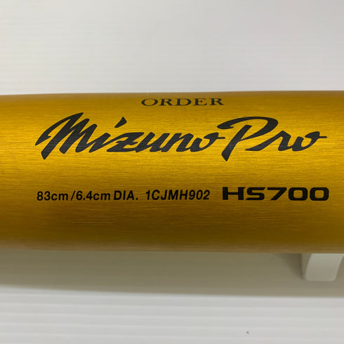 ミズノ MIZUNO ミズノプロ 硬式 大人 一般 金属製バット 1CJMH902 中古 野球 8065