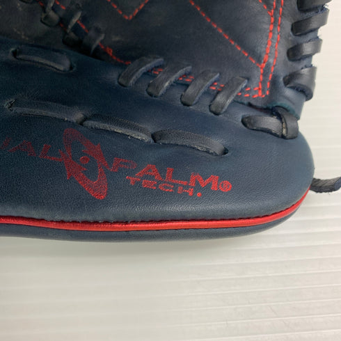 ローリングス Rawlings 軟式 大人 一般 投手用 グローブ ピッチャー グラブ 左投げ GR4HTCA15W 野球 5899