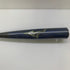 ミズノ MIZUNO ビヨンドマックスレガシーメタル 軟式 大人 一般 FRP製バット 1CJBR207 ミドルバランス 未使用品 野球 7984