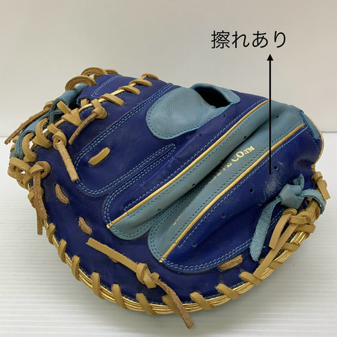 ローリングス Rawlings ハイパーテック 軟式 大人 一般 キャッチャーミット 捕手 グローブ グラブ 右投げ GR5HTC2AF 中古品 野球 7925