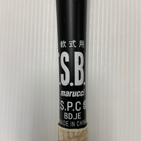 マルーチ marucci ワニクラッシャースピード 軟式 大人 一般 FRP製バット MJJSBBWS ミドルバランス 中古 ケース付き 野球 8071
