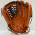 ウィルソン Wilson ウィルソンスタッフ 硬式 大人 一般 外野手用 グローブ グラブ 右投げ WBW102919 タグ付き 野球 7571