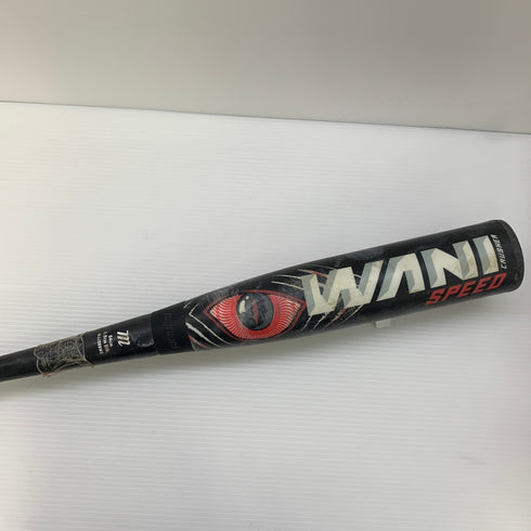マルーチ marucci ワニクラッシャースピード 軟式 大人 一般 金属製バット MJJSBBWS ミドルバランス ケース付き 野球 6941
