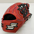 エスエスケイ SSK プロエッジ オーダー 軟式 大人 一般 外野手用 グローブ グラブ 右投げ 中古品 野球 7827