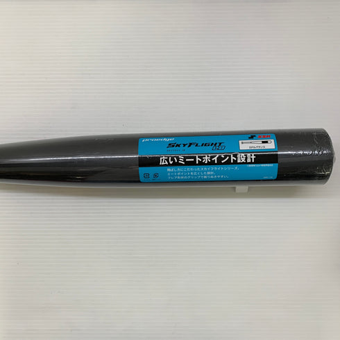 エスエスケイ SSK プロエッジ スカイフライトLB 硬式 大人 一般 金属製バット EBB1106 ミドルバランス 野球 7306