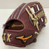 ミズノ MIZUNO ミズノプロ 硬式 大人 一般 内野手用 グローブ グラブ 右投げ 1AJGH33023 紅林型 HAGAJAPAN タグ付き 野球 7858