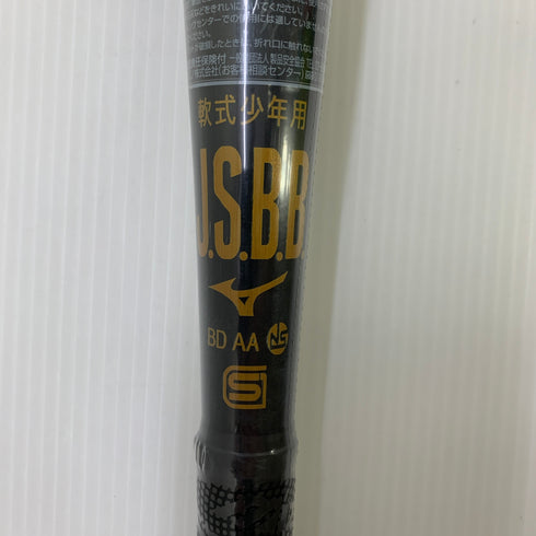 ミズノ MIZUNO グローバルエリート 少年軟式 子ども 金属製バット 1CJMY180 ミドルバランス 野球 7160