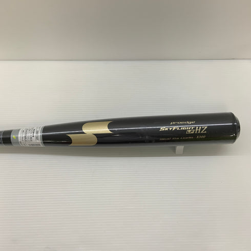 エスエスケイ SSK プロエッジスカイフライトHZ-LF 硬式 大人 一般 金属製バット 7155 野球 7155
