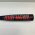 マルーチ marucci WANICRUSHERSPEED 軟式 大人 一般 FRP製バット MJJSBBWS ケース付き 野球 7334