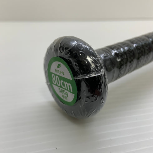 エスエスケイ SSK MM Jr. 少年軟式 子ども FRP製バット SBB5079TP トップバランス 未使用品 ケース付き 野球 7699