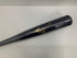 ミズノ MIZUNO ビヨンドマックスレガシー 軟式 FRP製バット 1CJBR19083 ケース付き 6183