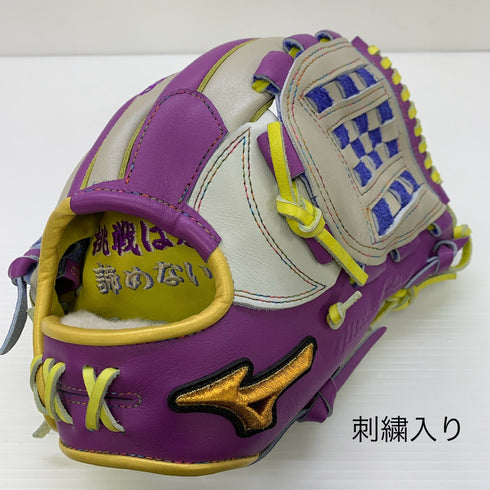 ミズノ MIZUNO ミズノプロ HAGAJAPAN 軟式 大人 一般 内野手用 グローブ グラブ 右投げ 中古品 グローブ袋付き 野球 6256