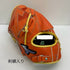 中古品 ミズノ MIZUNO ミズノプロ オーダー 軟式 投手用グローブ 刺繍入り 左投げ 3508